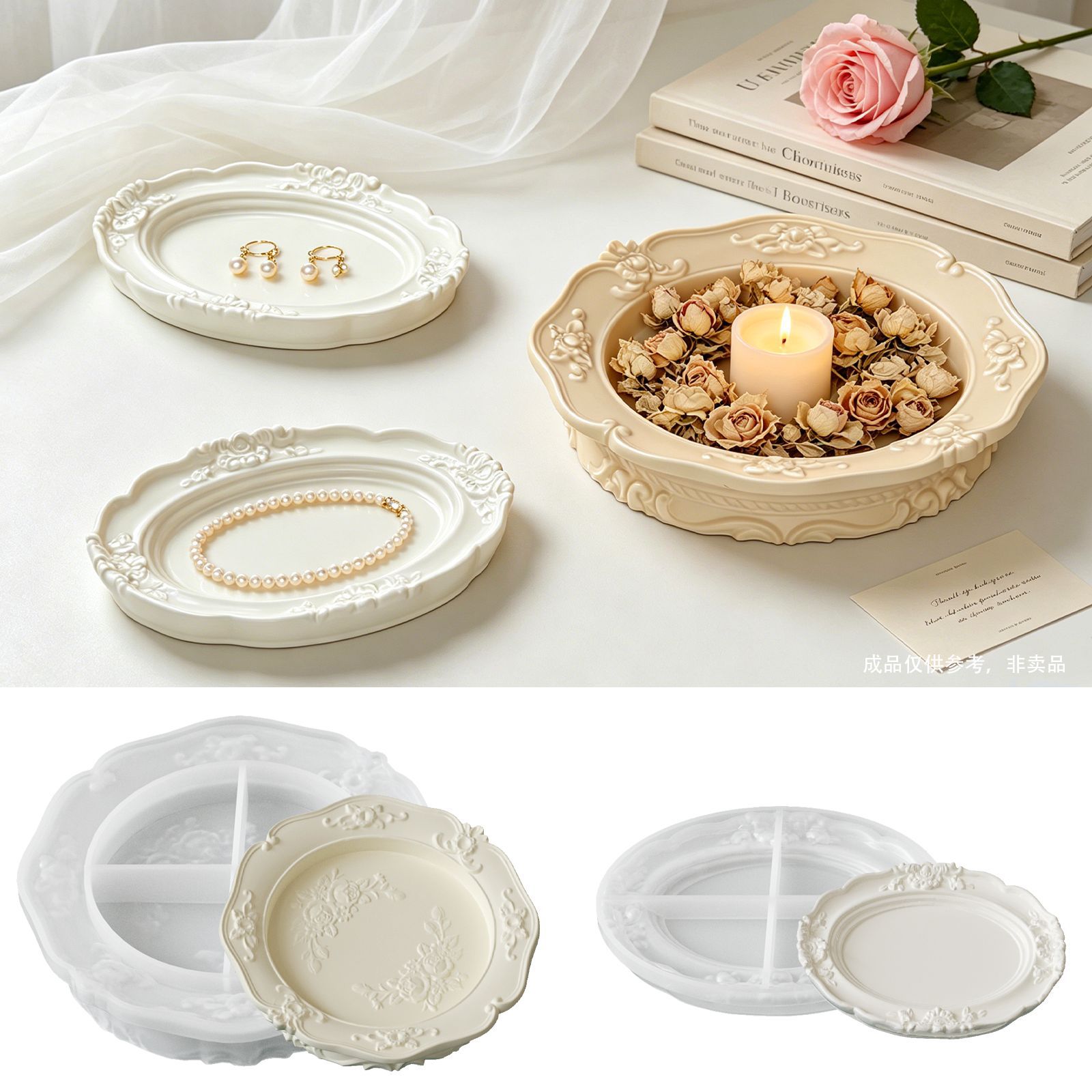 Elegant Vintage Baroque Lace S - Coaster Mold Round recension och pris