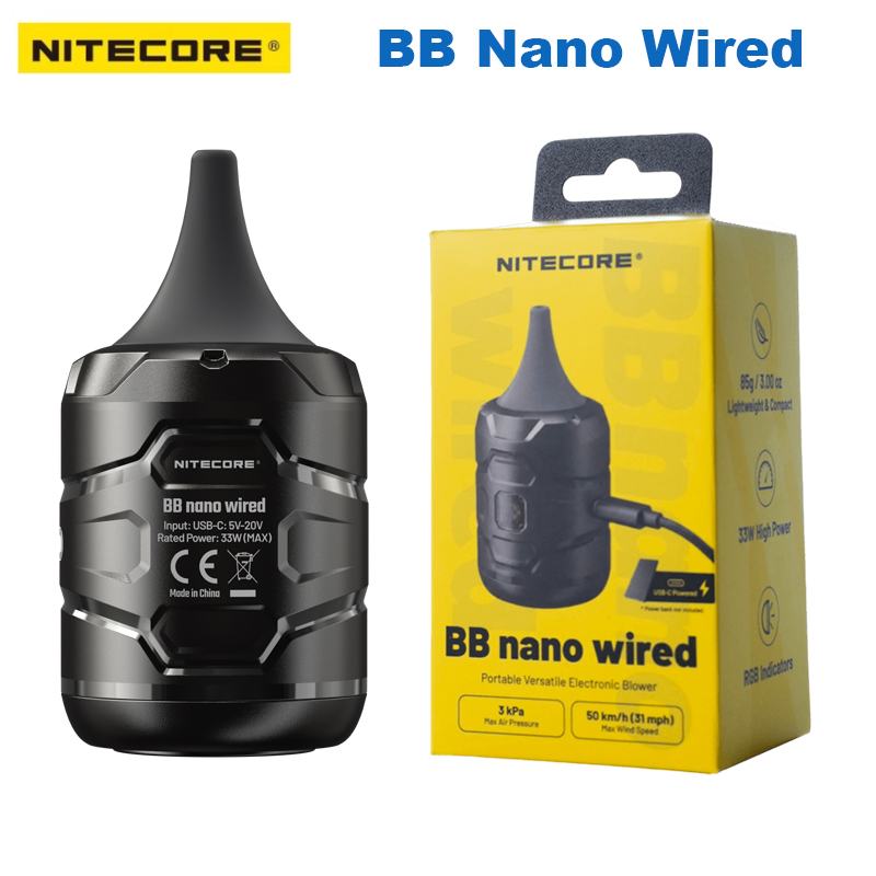 NITECORE BB Nano Wired Portabl - Vacuum Chamber Small recension och pris