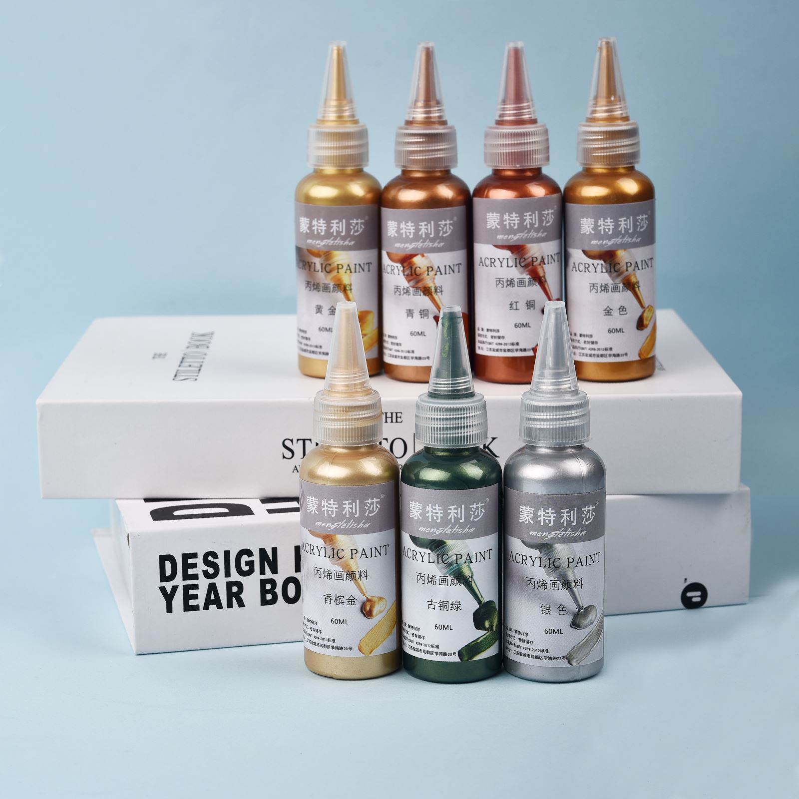 7 Colors 60ml/Bottle Metallic  - Resin Pigment Set recension och pris